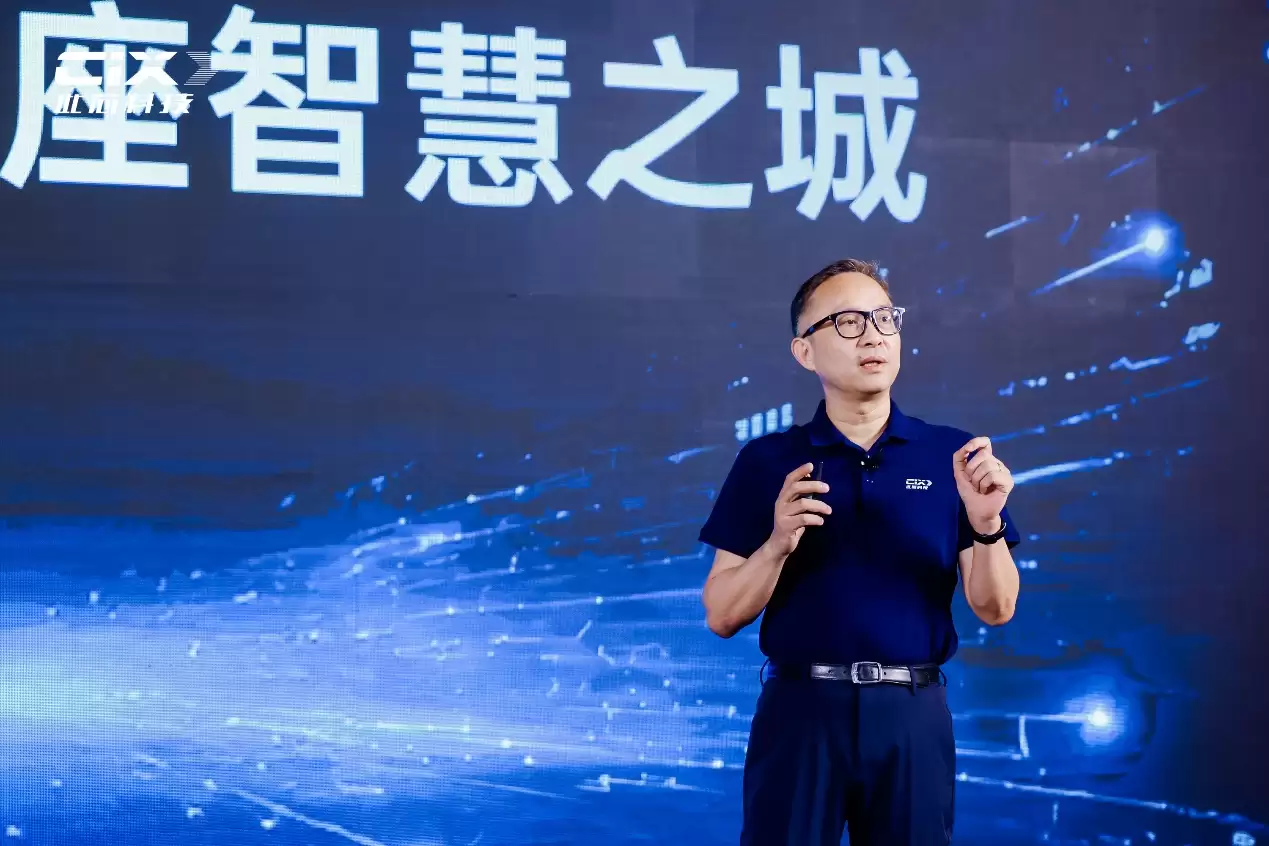 此芯科技发布AGX Agentic Compute战略 全域算力底座开启智能体计算新纪元_wishdown.com 此芯科技发布AGX Agentic Compute战略 全域算力底座开启智能体计算新纪元_wishdown.com