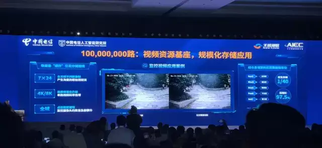 无人机直连卫星传输Token技术方案_wishdown.com 无人机直连卫星传输Token技术方案_wishdown.com