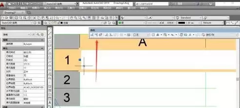 AutoCAD2014插入表格的详细步骤_wishdown.com AutoCAD2014插入表格的详细步骤_wishdown.com