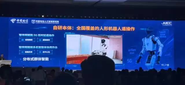 无人机直连卫星传输Token技术方案_wishdown.com 无人机直连卫星传输Token技术方案_wishdown.com