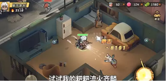 ��������������Ƽ�