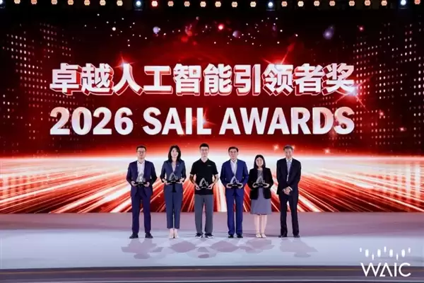 摆脱制程依赖!东方算芯3D AI芯片DF1000首次展出:获SAIL大奖_wishdown.com 摆脱制程依赖!东方算芯3D AI芯片DF1000首次展出:获SAIL大奖_wishdown.com