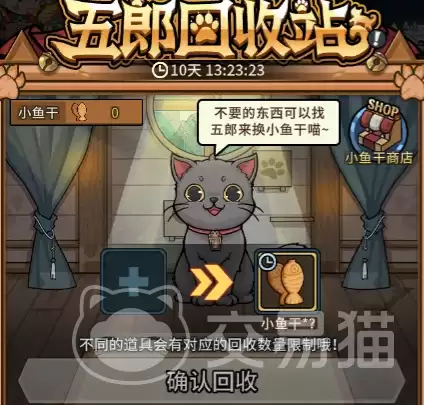 �������³�����ð���°汾 �����淨��ɫ����