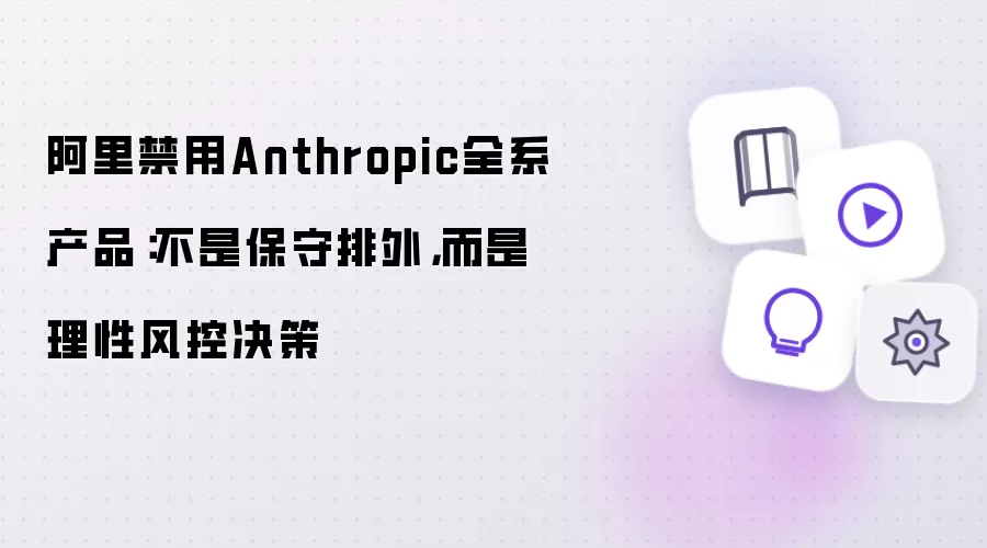�������Anthropicȫϵ��Ʒ�����Է�ض�������