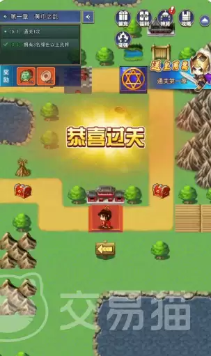 �����޵�̫ʷ������������ս����������