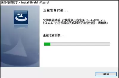 �ļ��������ֵ������빦�����