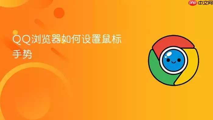 QQ���������������÷���
