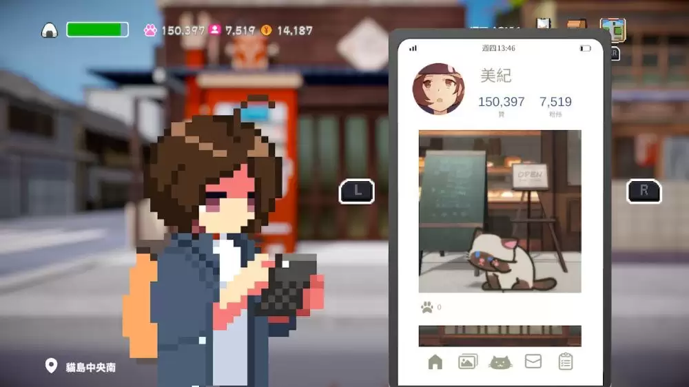 猫咪摄影游戏《美希与猫之岛》Switch版7月30日推出_wishdown.com 猫咪摄影游戏《美希与猫之岛》Switch版7月30日推出_wishdown.com
