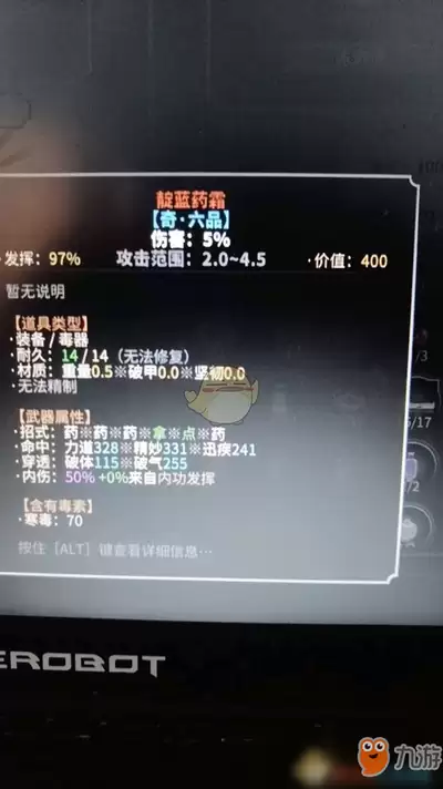 ̫������Ļ������ؼ���������������