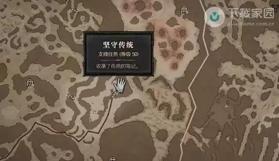 �����ƻ���4���ش�ͳ������