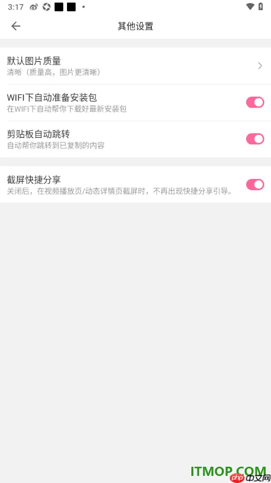 Bվ�ֻ���WiFi���Զ�׼����װ�����÷���