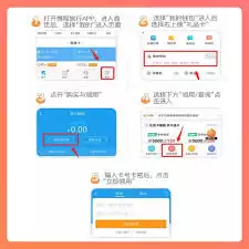 携程机票最便宜购买时机与实用省钱方法_wishdown.com 携程机票何时最便宜