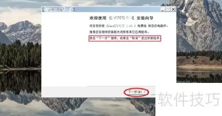 Windowsϵͳ��װ�ȷ����������ϸ�̳�