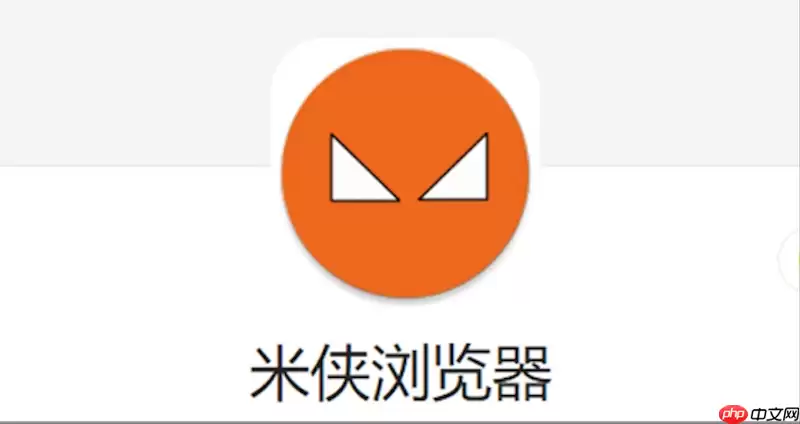 �����������̽M3U8��Ƶ�޷�ֱ�Ӳ��ŵĽ������
