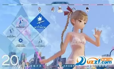 蓝色反射少女们的奇迹特色内容完整介绍_wishdown.com 蓝色反射少女们的奇迹特色内容完整介绍_wishdown.com
