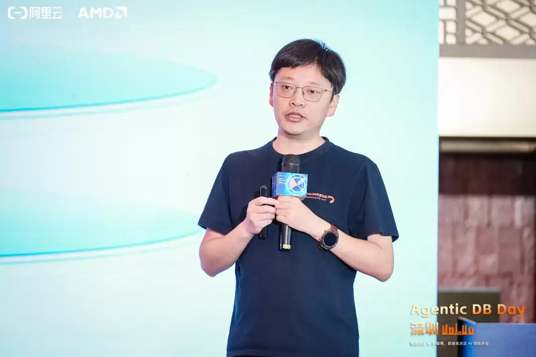 阿里云首场Agentic DB Day深圳落地:AI时代数据库自主进化_wishdown.com 阿里云首场Agentic DB Day深圳落地:AI时代数据库自主进化_wishdown.com