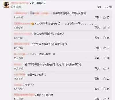 快手达人选聘经纪人的实用指南_wishdown.com 快手达人选聘经纪人的实用指南_wishdown.com
