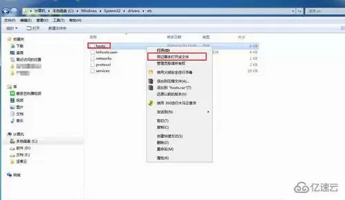 Steamcommunity-302使用方法与配置教程_wishdown.com Steamcommunity-302使用方法与配置教程_wishdown.com