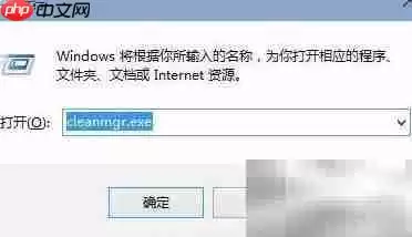 ����ϵͳ����������ȫָ��