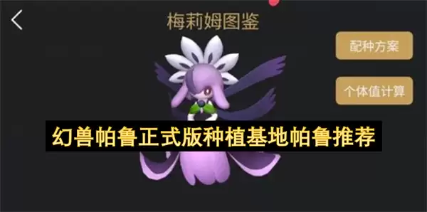 ������³��ʽ����ֲ������³�Ƽ����Դ�ȫ