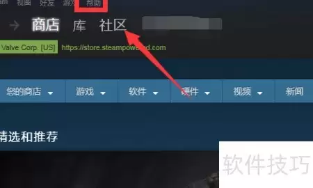 Steam�ͷ��ٷ���ϵ��������ϵ��ʽ����