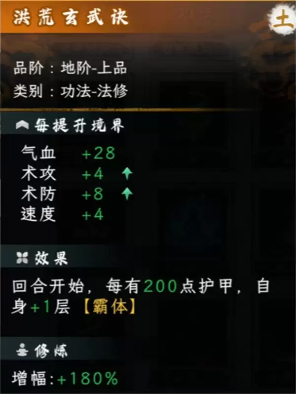 �컯��Ե���ް��廤�����淨���乥��
