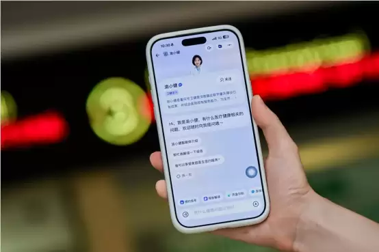 ����������С��AI��ҽ�����帲��233�ҹ���ҽԺ