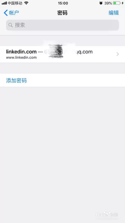 QQ��ҳ����ڵ�ַ�������ҵ�