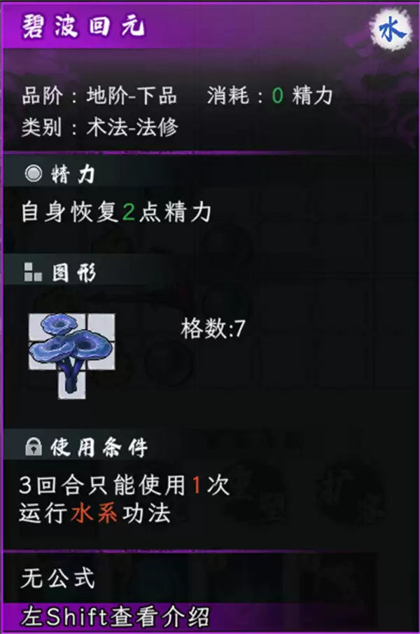 �컯��Ե͸֧���淨���乥��