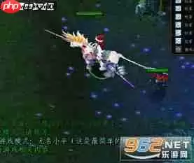 红色沙漠冰霜之翼披风获取攻略_wishdown.com 红色沙漠冰霜之翼披风获取攻略_wishdown.com