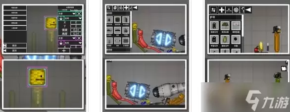 ����������ֳ��淨ȫ���Խ���