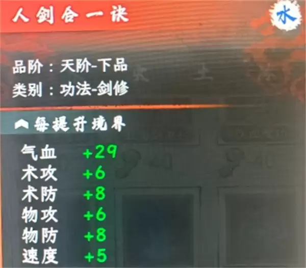 �컯��Ե���ںϷ������淨����ʵ��ָ��