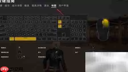 绝地求生新手必学按键操作完整入门指南_wishdown.com PUBG新手按键操作指南
