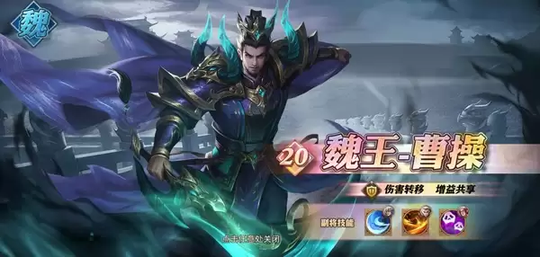 ��������־��20�����佫ǿ�������Ƽ�