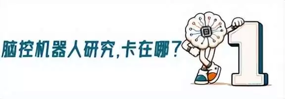 WAIC�ֳ��Ի��ӿ��ߵ�ʮ��·��ǿ�ԿƼ�ѡ�����