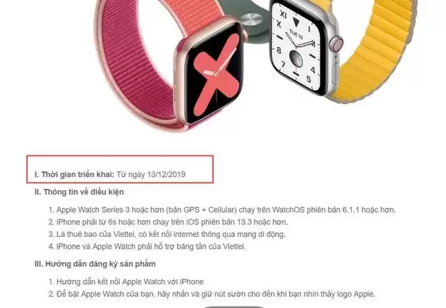iOS 13.3正式版什么时候来?本周五前 iOS 13.3正式版什么时候来?本周五前