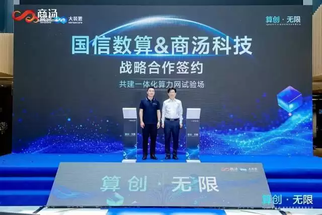 ������װ�����Ϲ������㹲��ȫ��һ�廯���������鳡