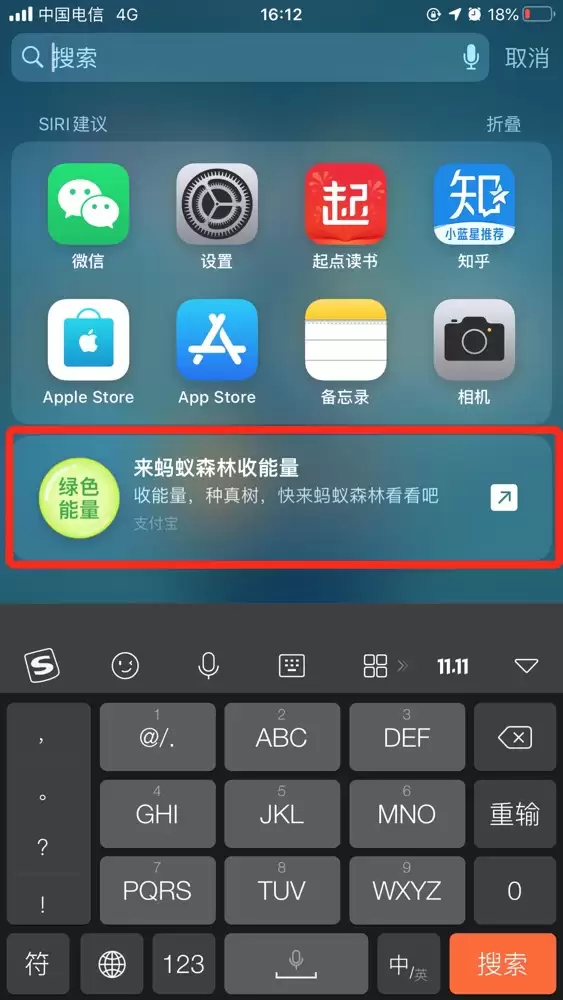 iOS13�ر���������Siri������ķ���