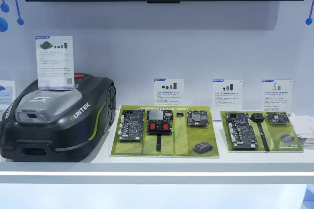 广和通MWC上海展示AI布局 重构智能连接边界_wishdown.com 广和通MWC上海展示AI布局 重构智能连接边界_wishdown.com