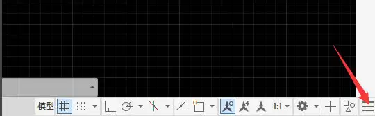 AutoCAD 2020如何全屏显示详细步骤与快捷键设置方法_wishdown.com AutoCAD 2020如何全屏显示详细步骤与快捷键设置方法_wishdown.com