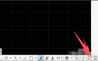 AutoCAD 2020如何全屏显示详细步骤与快捷键设置方法_wishdown.com AutoCAD 2020如何全屏显示详细步骤与快捷键设置方法_wishdown.com