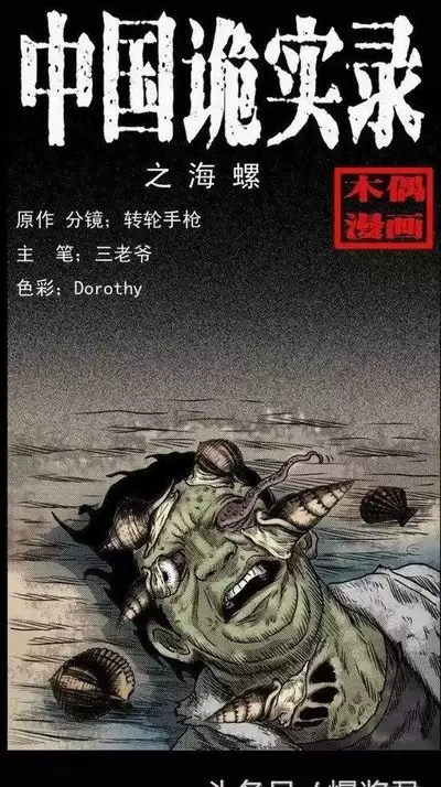 海螺AI生成品牌广告分镜提示词两种方向_wishdown.com 海螺AI生成品牌广告分镜提示词两种方向_wishdown.com