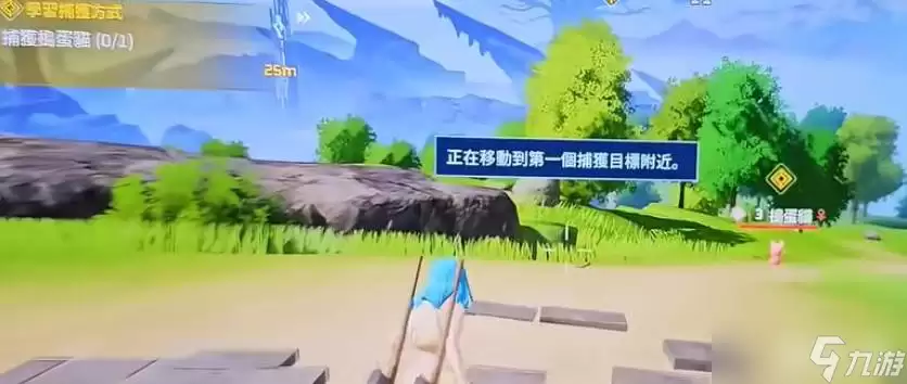 ������³�Զ�Ѱ·���ܿ�����ʹ����ϸ�̳�