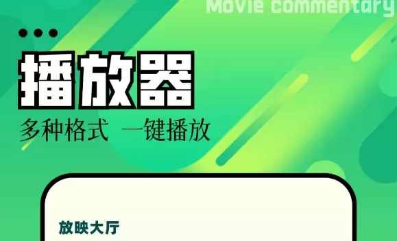 年视频编辑软件推荐好用剪辑处理工具大全_wishdown.com 年视频编辑软件推荐好用剪辑处理工具大全_wishdown.com