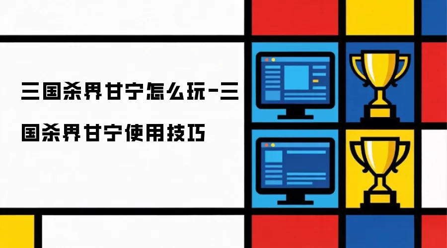 ����ɱ��������㿪ʼʹ�ü��ɹ��Դ�ȫ