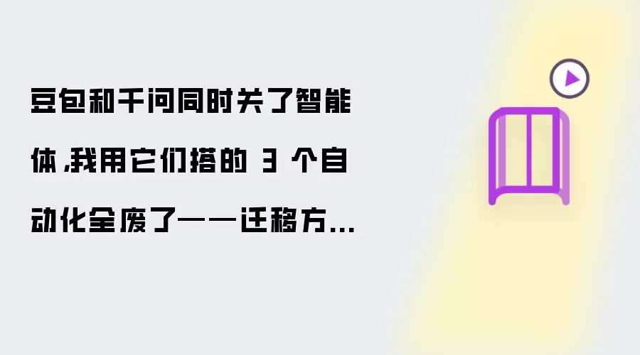 ����ǧ��������ر� �Զ���ʧЧǨ�Ʒ���