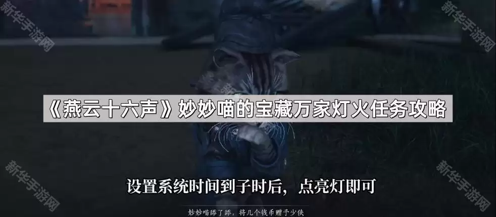 ����ʮ�����������ı�����ҵƻ�����ͨ�ع���
