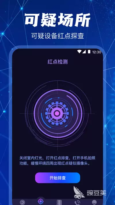 �������ͷ�޷�¼��Ŀ����Ų�������