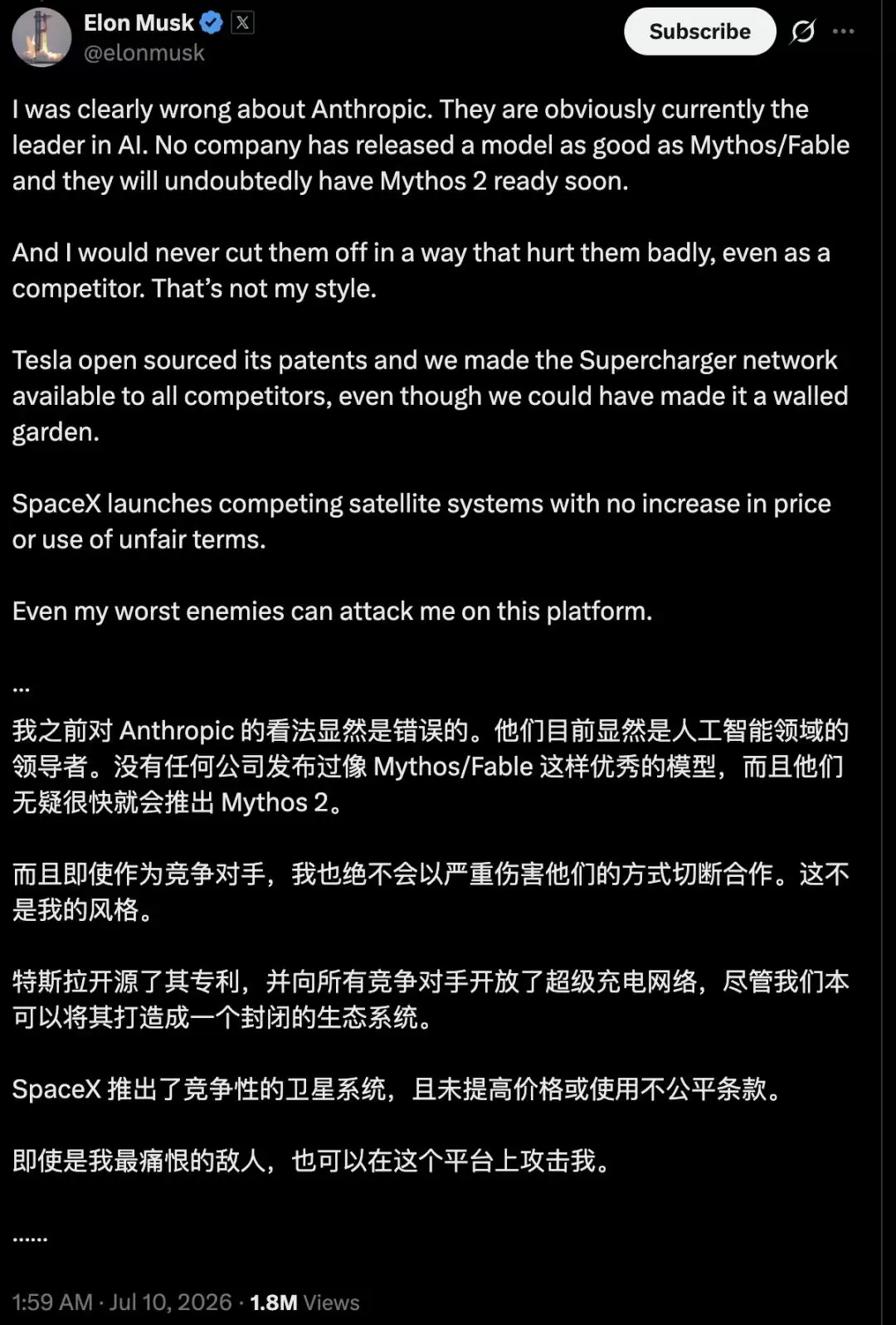��˹�˸Ŀڳ��Ͽ���Anthropic ��������
