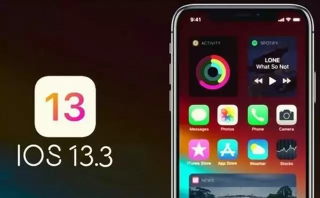 iOS13.3��ʽ���ܷ񽵼�������������ȫ����
